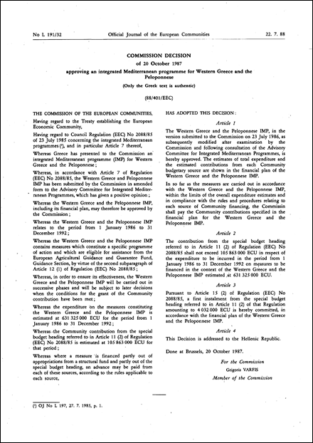 88/401/EEC: Commission Decision of 20 October 1987 approving an integrated Mediterranean programme for Western Greece and the Peloponnese (Only the Greek text is authentic)