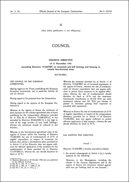 Council Directive 82/786/EEC of 15 November 1982 amending Directive 75/268/EEC on mountain and hill farming and farming in certain less-favoured areas