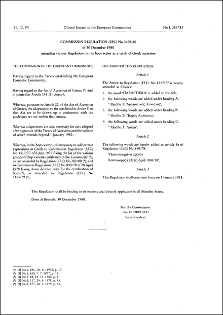 Commission Regulation (EEC) No 3479/80 of 30 December 1980 amending various Regulations in the hops sector as a result of Greek accession
