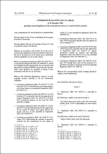 Commission Regulation (EEC) No 3480/80 of 30 December 1980 amending various Regulations in the cereal and rice sectors as a result of Greek accession