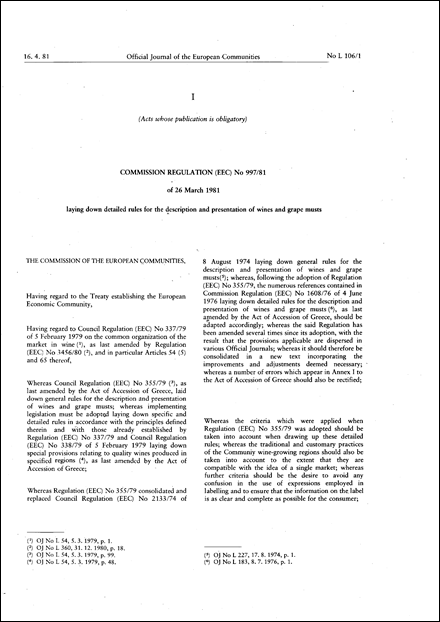 Commission Regulation (EEC) No 997/81 of 26 March 1981 laying down detailed rules for the description and presentation of wines and grape musts (repealed)