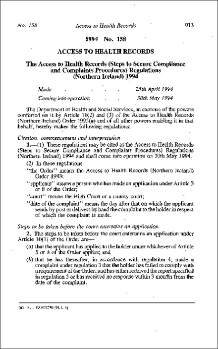 The Access to Health Records (Steps to Secure Compliance and Complaints Procedures) Regulations (Northern Ireland) 1994