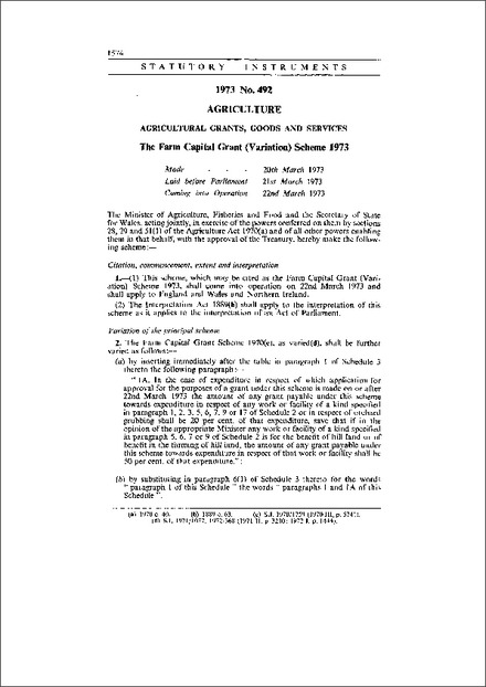 The Farm Capital Grant (Variation) Scheme 1973