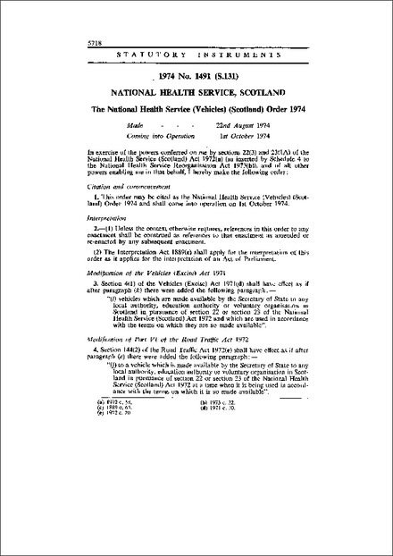 The National Health Service (Vehicles) (Scotland) Order 1974