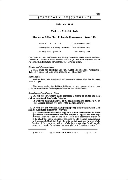 The Value Added Tax Tribunals (Amendment) Rules 1974