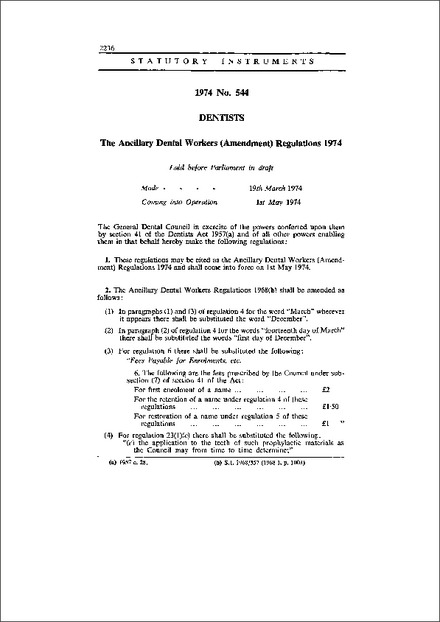 The Ancillary Dental Workers (Amendment) Regulations 1974