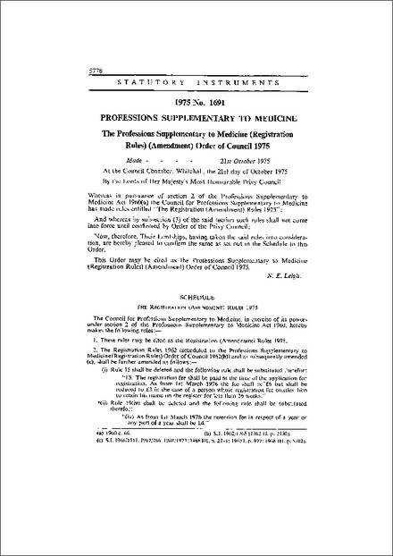 The Professions Supplementary to Medicine (Registration Rules) (Amendment) Order of Council 1975