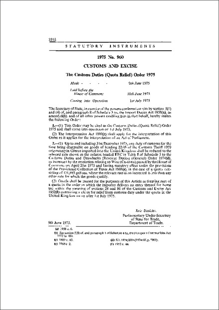 The Customs Duties (Quota Relief) Order 1975