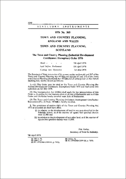 The Town and Country Planning (Industrial Development Certificates: Exemption) Order 1976