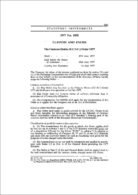 The Customs Duties (E.C.S.C.) Order 1977