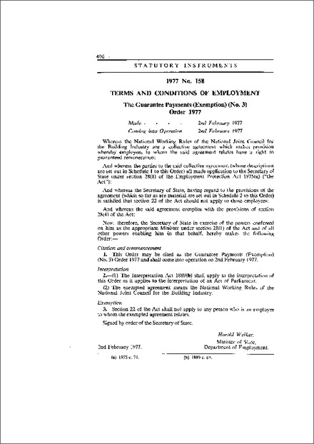 The Guarantee Payments (Exemption) (No. 3) Order 1977