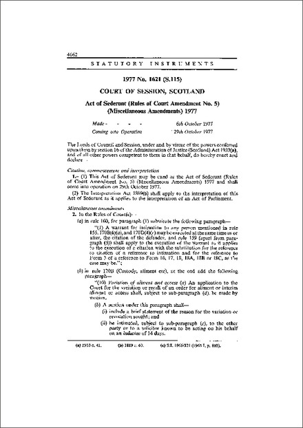 Act of Sederunt (Rules of Court Amendment No. 5) (Miscellaneous Amendments) 1977