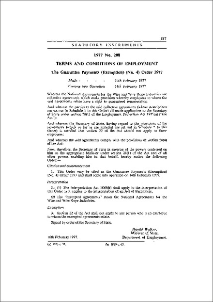 The Guarantee Payments (Exemption) (No. 4) Order 1977