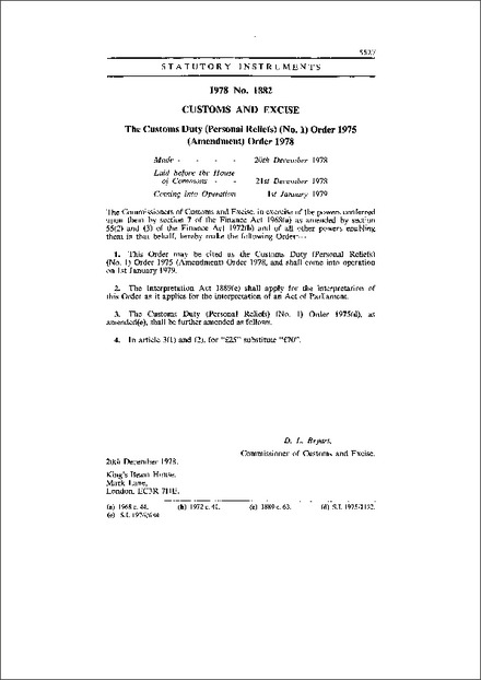 The Customs Duty (Personal Reliefs) (No. 1) Order 1975 (Amendment) Order 1978