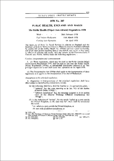 The Public Health (Ships) (Amendment) Regulations 1978