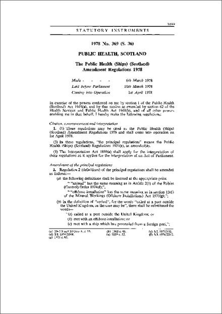 The Public Health (Ships) (Scotland) Amendment Regulations 1978