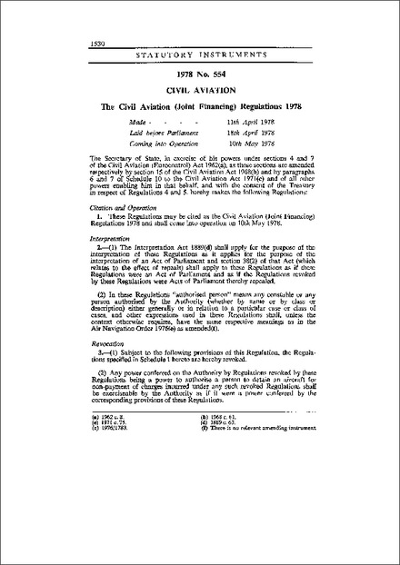 The Civil Aviation (Joint Financing) Regulations 1978