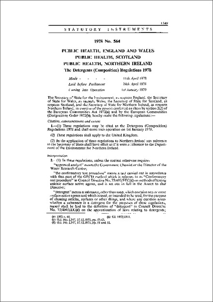 The Detergents (Composition) Regulations 1978
