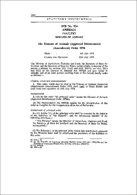The Diseases of Animals (Approved Disinfectants) (Amendment) Order 1978