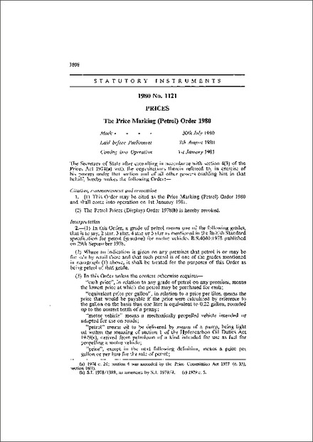 The Price Marking (Petrol) Order 1980