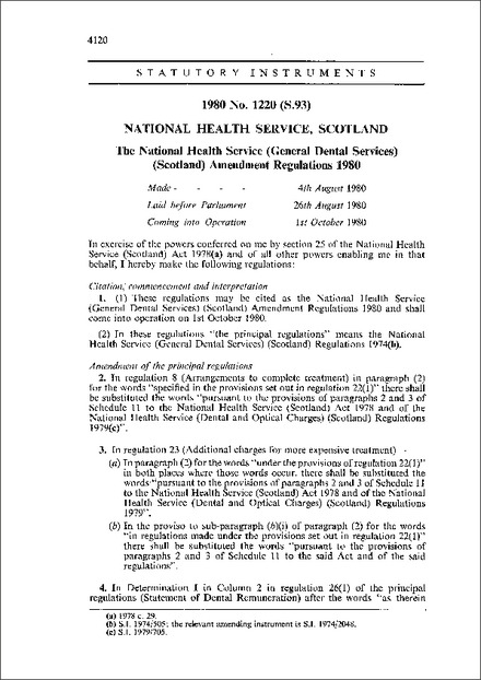 The National Health Service (General Dental Services) (Scotland) Amendment Regulations 1980