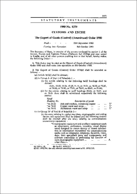 The Export of Goods (Control) (Amendment) Order 1980