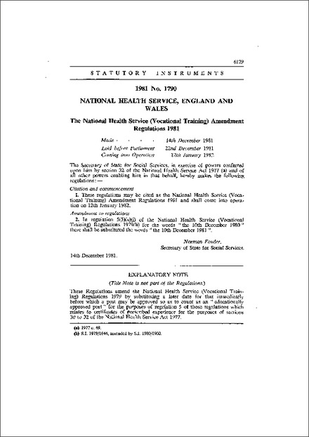 The National Health Service (Vocational Training) Amendment Regulations 1981