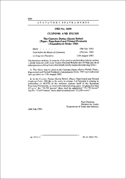 The Customs Duties (Quota Relief) (Paper, Paperboard and Printed Products) (Amendment) Order 1983