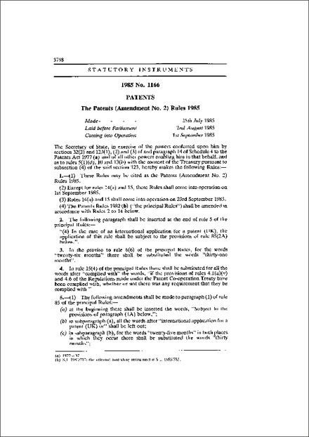 The Patents (Amendment No. 2) Rules 1985