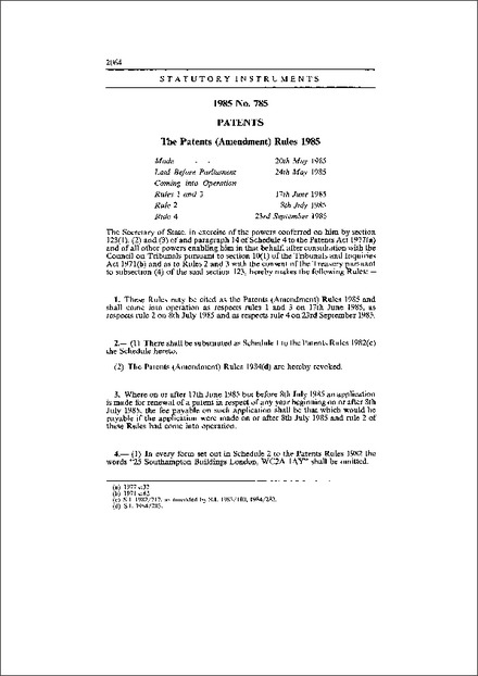 The Patents (Amendment) Rules 1985