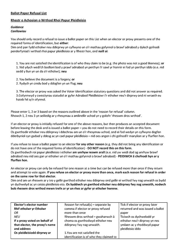 Form 14_Page_2