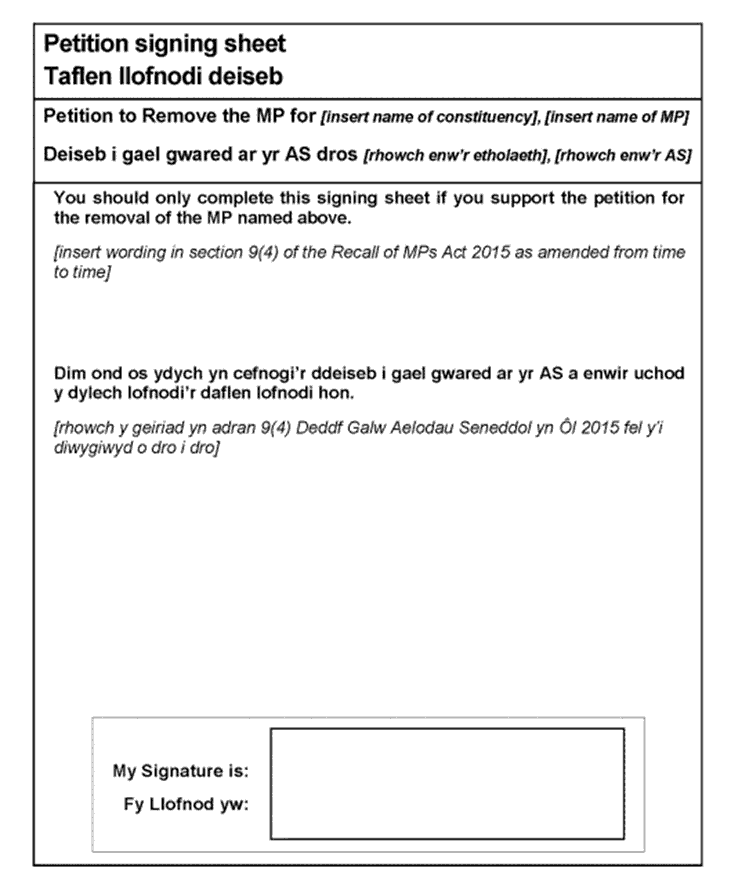 Welsh and English version of Form A: Petition signing sheet - front of form