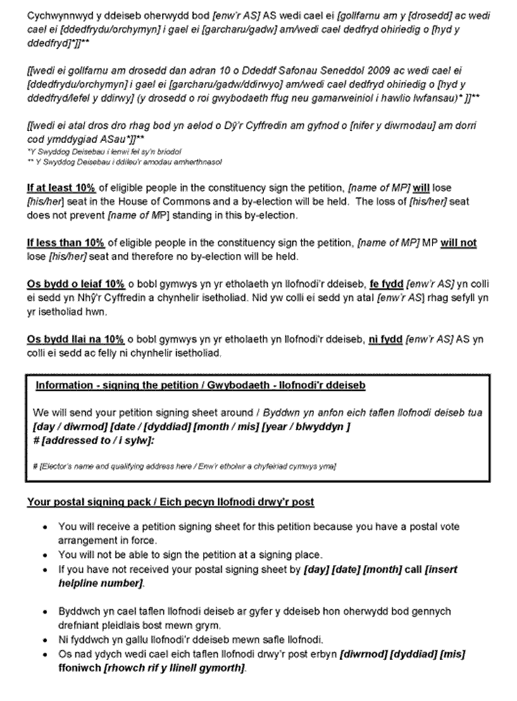 Welsh and English version of Form E: Official petition notice for an elector who may sign the petition by post - page 2