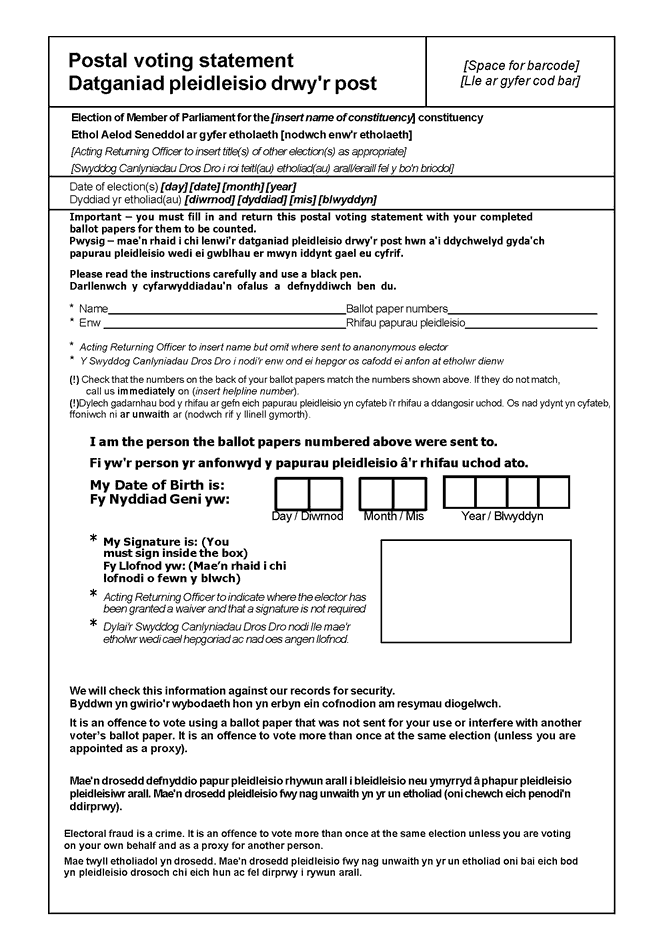 Form 13 - Parliamentary election postal voting statement joint issue and receipt in English and Welsh - page 1