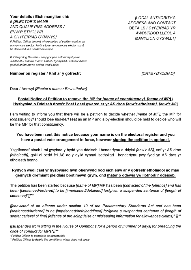 Recall petition - form E - official petition notice for an elector who may sign the petition by post - Welsh and English - page 1