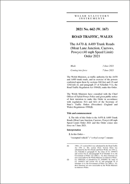 The A470 & A489 Trunk Roads (Moat Lane Junction, Caersws, Powys) (40 mph Speed Limit) Order 2021