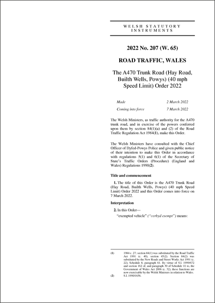 The A470 Trunk Road (Hay Road, Builth Wells, Powys) (40 mph Speed Limit) Order 2022