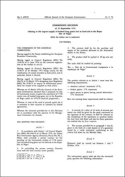 Commission Decision of 10 September 1976 relating to the urgent supply of husked long grain rice as food aid to the Republic of Niger