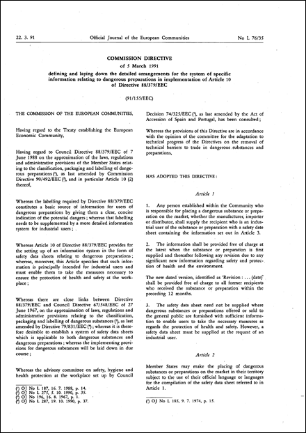 File:Commission Regulation (EEC) No 1892-85 of 9 July 1985 opening