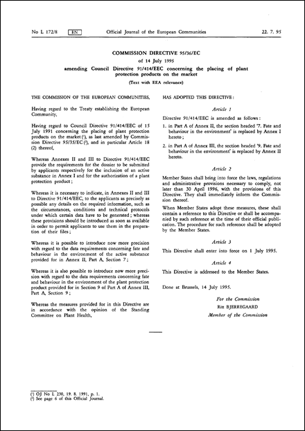 File:Commission Regulation (EEC) No 1892-85 of 9 July 1985 opening