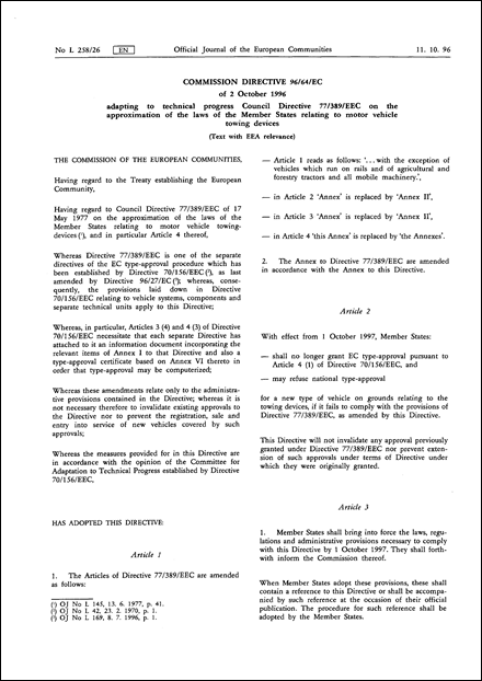 File:Commission Regulation (EEC) No 3229-91 of 6 November 1991