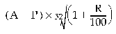 Formula - (A plus P) multiplied by 52 square root (1 plus (R divided by 100))