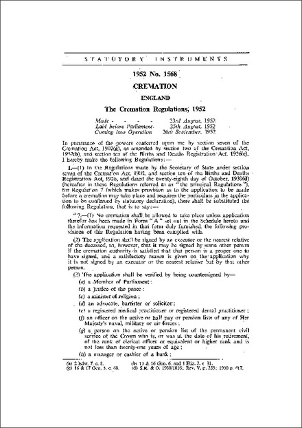 The Cremation Regulations, 1952
