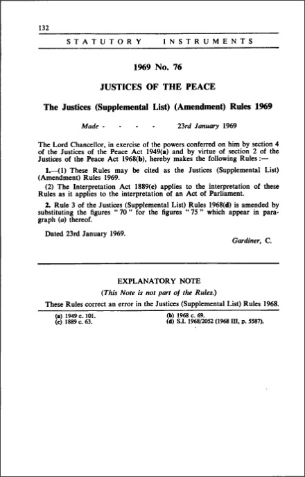 The Justices (Supplemental List) (Amendment) Rules 1969