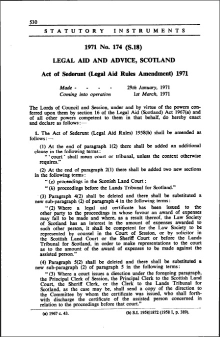 Act of Sederunt (Legal Aid Rules Amendment) 1971
