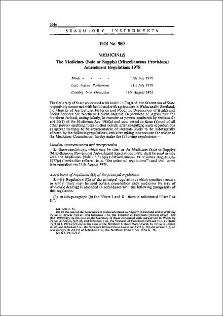 The Medicines (Sale or Supply) (Miscellaneous Provisions) Amendment Regulations 1978