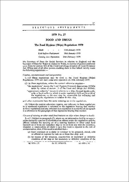 The Food Hygiene (Ships) Regulations 1979